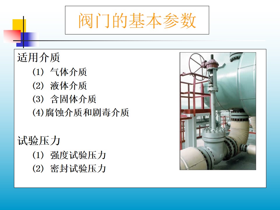 �y�T�Ļ�������(sh��)�m�ý��|(zh��)