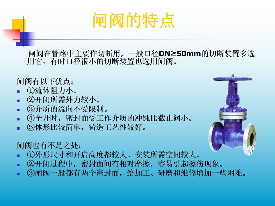 �l�y�����c(di��n)