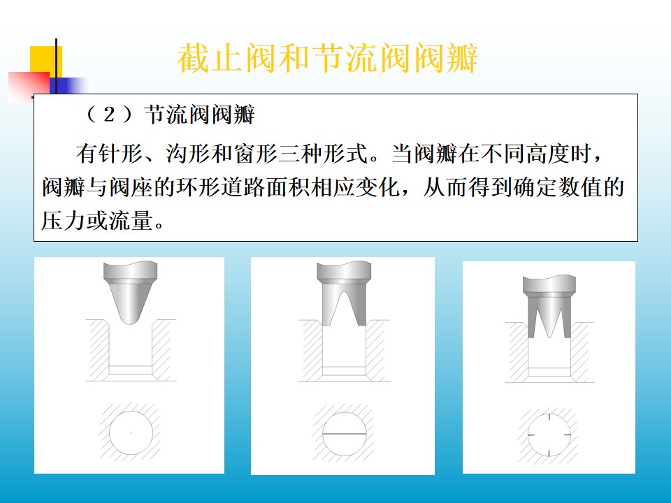 ��(ji��)���y�y��