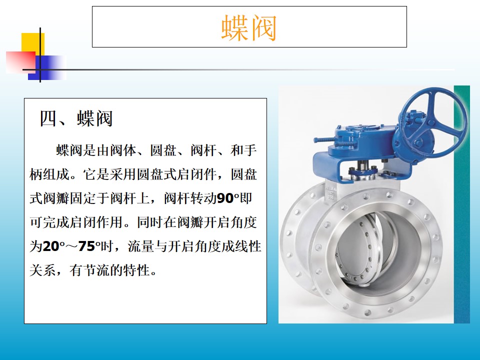 ���y����