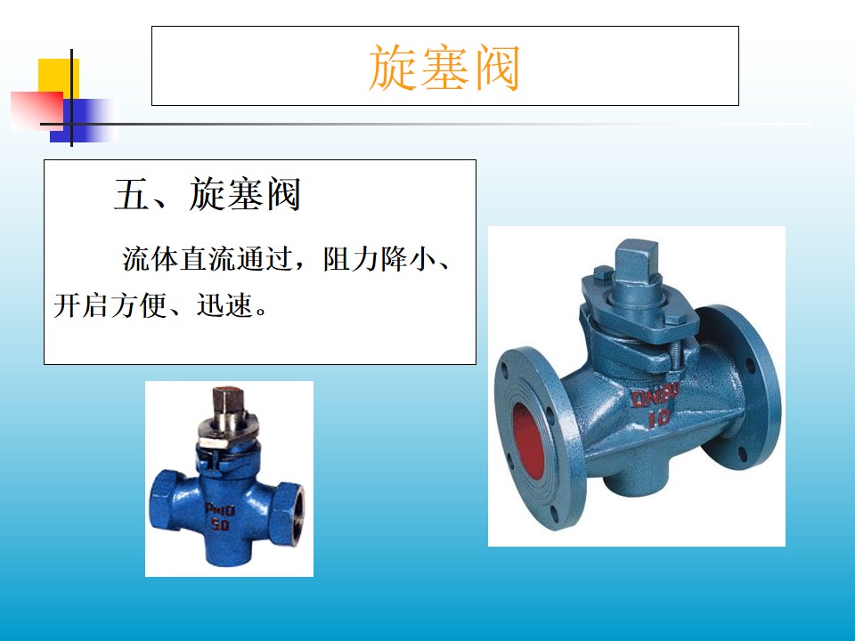 �����y����