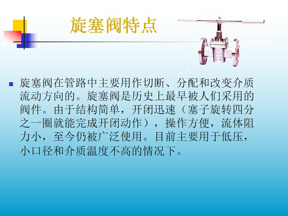 �����y�����c