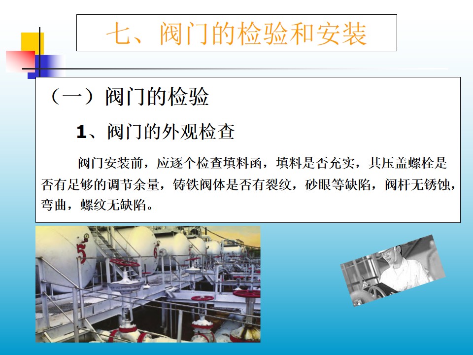 �y�T(m��n)�ęz�(y��n)