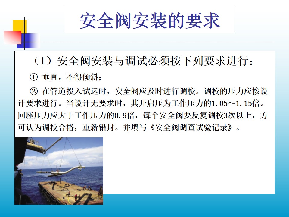 �y���b��Ҫ��