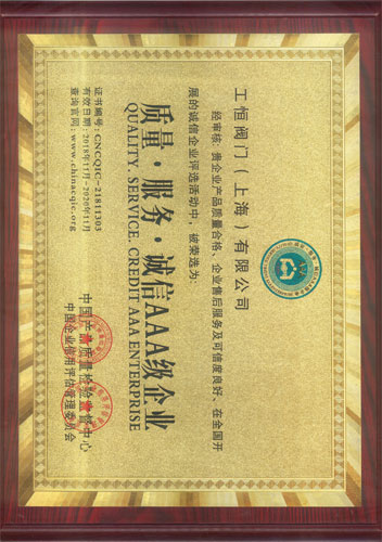 �����y�T�|(zh��)��������(w��)���\(ch��ng)��AAA��(j��)��I(y��)