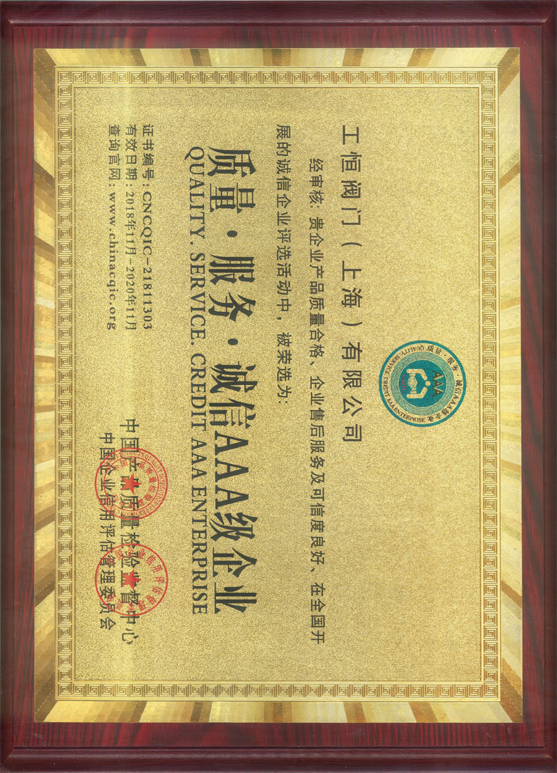 �����y�T�|(zh��)��������(w��)���\��AAA����I(y��)-800