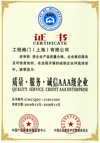 �����y�T�|(zh��)��������(w��)���\(ch��ng)��AAA��(j��)��I(y��)�C��