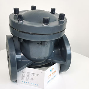 UPVC����ֹ���y